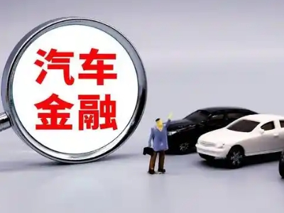 泗阳县押车贷款不是本人可以么?